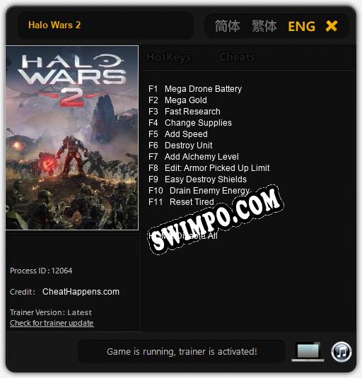 Halo Wars 2: ТРЕЙНЕР И ЧИТЫ (V1.0.83)