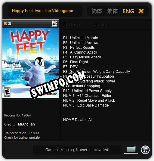 Трейнер для Happy Feet Two: The Videogame [v1.0.2]
