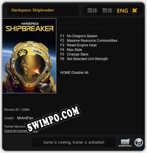 Hardspace: Shipbreaker: ТРЕЙНЕР И ЧИТЫ (V1.0.9)