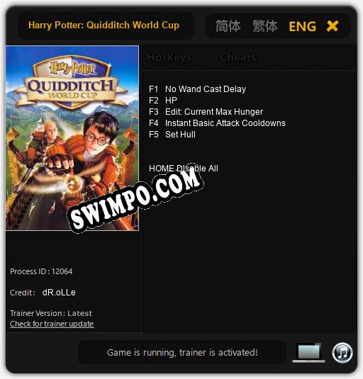 Harry Potter: Quidditch World Cup: ТРЕЙНЕР И ЧИТЫ (V1.0.64)