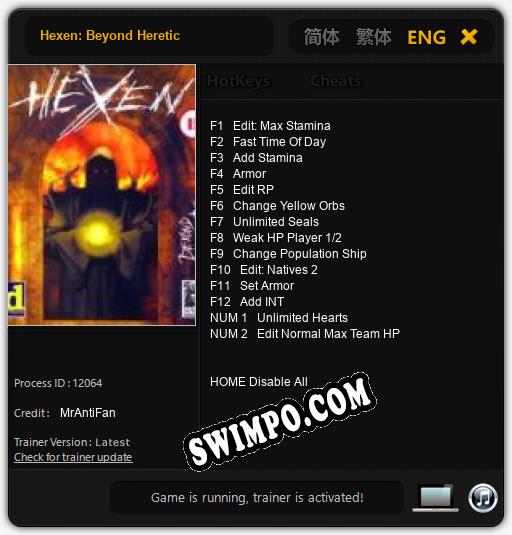 Hexen: Beyond Heretic: ТРЕЙНЕР И ЧИТЫ (V1.0.36)