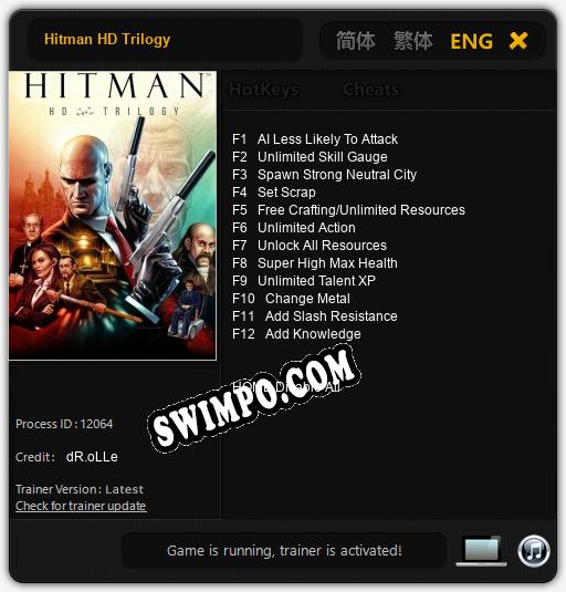 Трейнер для Hitman HD Trilogy [v1.0.4]