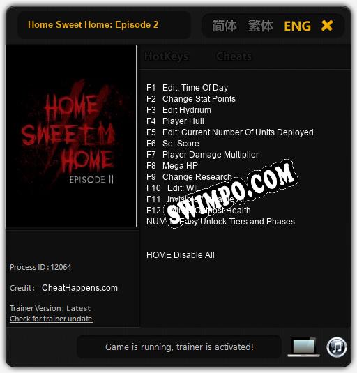 Home Sweet Home: Episode 2: Читы, Трейнер +13 [CheatHappens.com]
