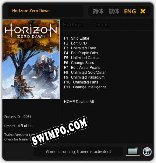 Horizon: Zero Dawn: ТРЕЙНЕР И ЧИТЫ (V1.0.56)