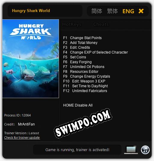 Hungry Shark World: Трейнер +12 [v1.9]