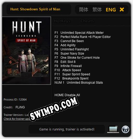 Hunt: Showdown Spirit of Nian: ТРЕЙНЕР И ЧИТЫ (V1.0.86)