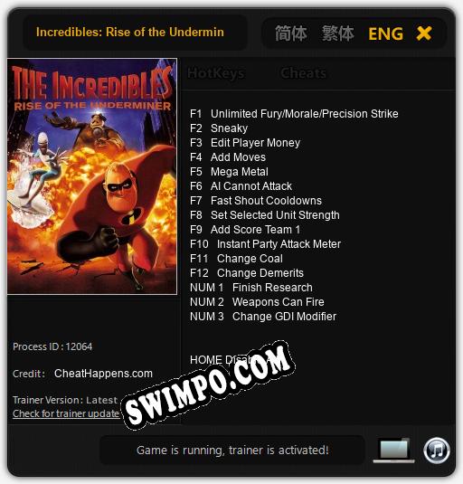 Трейнер для Incredibles: Rise of the Underminer, The [v1.0.2]