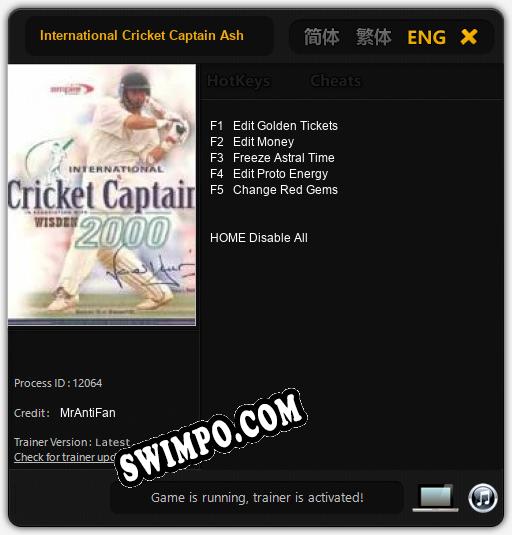International Cricket Captain Ashes Edition 2006: ТРЕЙНЕР И ЧИТЫ (V1.0.93)
