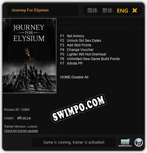 Трейнер для Journey For Elysium [v1.0.4]