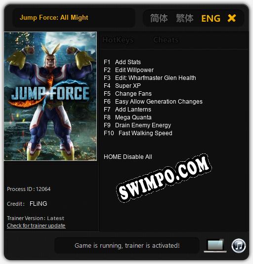 Jump Force: All Might: ТРЕЙНЕР И ЧИТЫ (V1.0.29)