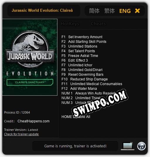 Трейнер для Jurassic World Evolution: ClaireвЂ™s Sanctuary [v1.0.1]