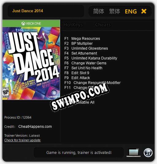 Just Dance 2014: ТРЕЙНЕР И ЧИТЫ (V1.0.93)