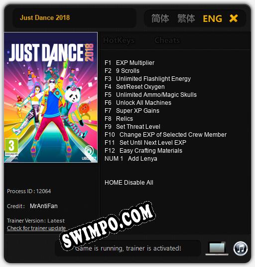 Just Dance 2018: Читы, Трейнер +13 [MrAntiFan]