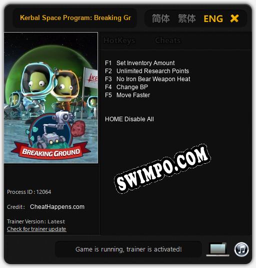 Трейнер для Kerbal Space Program: Breaking Ground [v1.0.8]