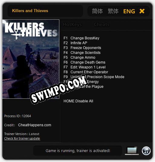 Killers and Thieves: ТРЕЙНЕР И ЧИТЫ (V1.0.75)