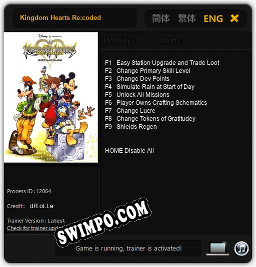 Kingdom Hearts Re:coded: Трейнер +9 [v1.8]
