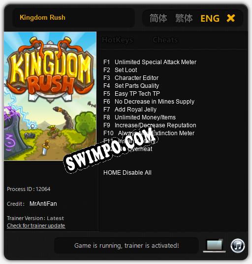 Kingdom Rush: ТРЕЙНЕР И ЧИТЫ (V1.0.54)