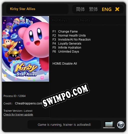 Kirby Star Allies: Трейнер +6 [v1.9]