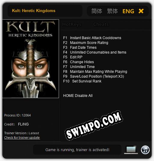 Kult: Heretic Kingdoms: ТРЕЙНЕР И ЧИТЫ (V1.0.22)