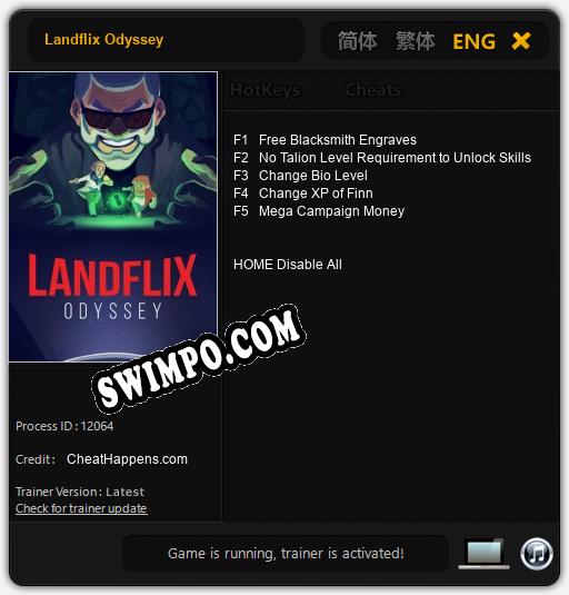 Landflix Odyssey: Читы, Трейнер +5 [CheatHappens.com]
