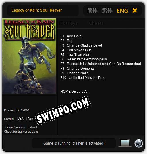 Legacy of Kain: Soul Reaver: Читы, Трейнер +10 [MrAntiFan]