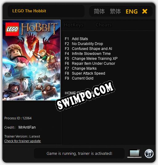 LEGO The Hobbit: Трейнер +9 [v1.9]
