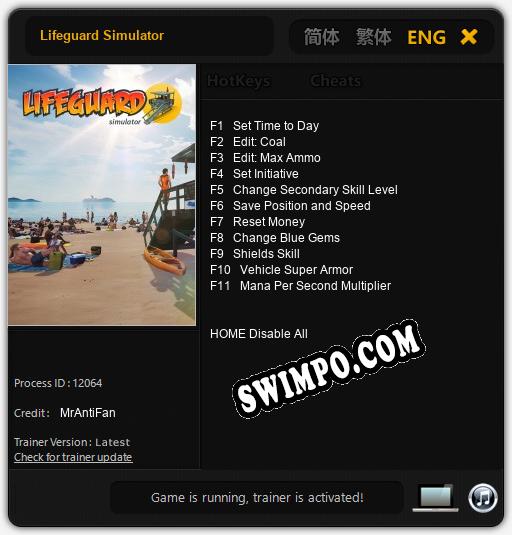 Трейнер для Lifeguard Simulator [v1.0.8]