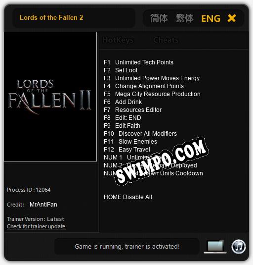 Lords of the Fallen 2: ТРЕЙНЕР И ЧИТЫ (V1.0.22)