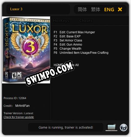 Трейнер для Luxor 3 [v1.0.1]