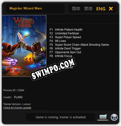 Magicka: Wizard Wars: Трейнер +8 [v1.2]