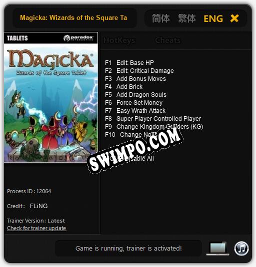 Magicka: Wizards of the Square Tablet: Читы, Трейнер +10 [FLiNG]