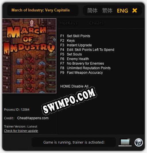 Трейнер для March of Industry: Very Capitalist Factory Simulator Entertainments [v1.0.5]