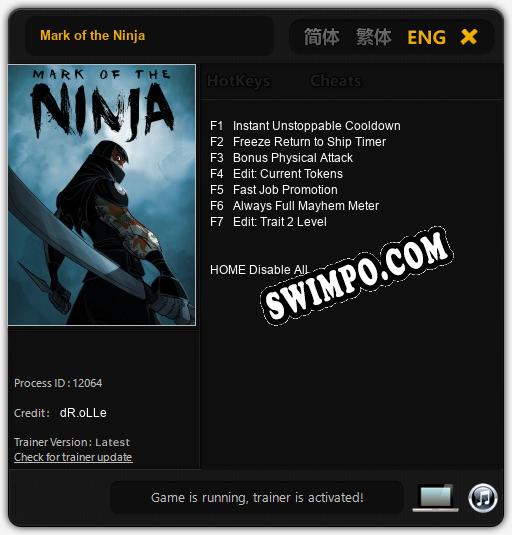 Трейнер для Mark of the Ninja [v1.0.2]