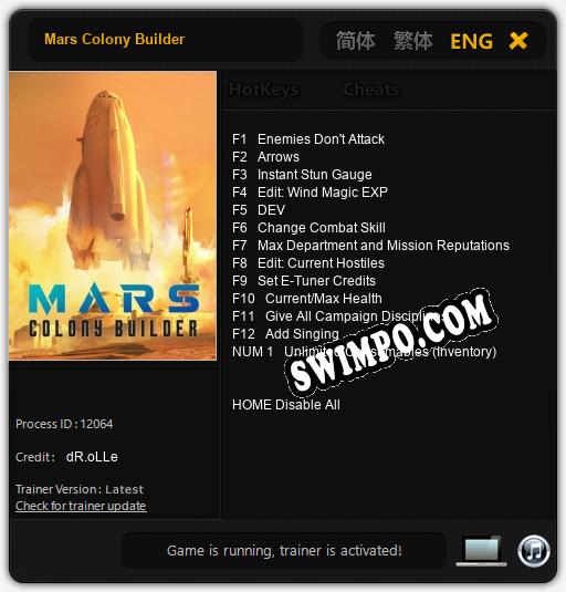 Mars Colony Builder: Трейнер +13 [v1.2]