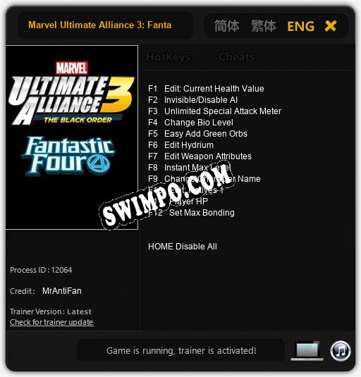 Трейнер для Marvel Ultimate Alliance 3: Fantastic Four [v1.0.4]