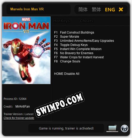 Marvels Iron Man VR: Трейнер +8 [v1.5]