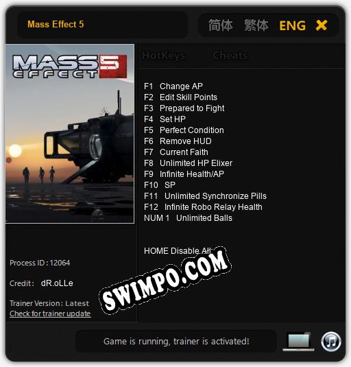 Mass Effect 5: Трейнер +13 [v1.1]