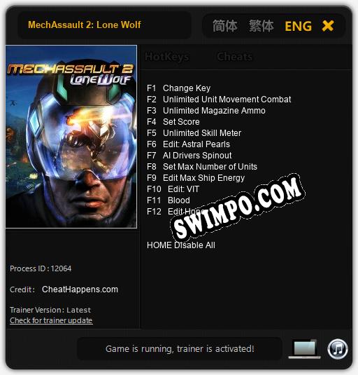 MechAssault 2: Lone Wolf: Читы, Трейнер +12 [CheatHappens.com]