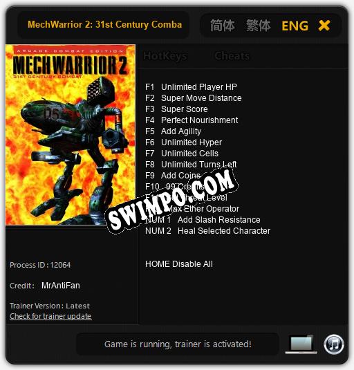 MechWarrior 2: 31st Century Combat: Трейнер +14 [v1.8]