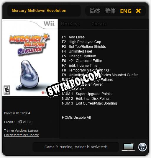 Mercury Meltdown Revolution: Трейнер +15 [v1.9]