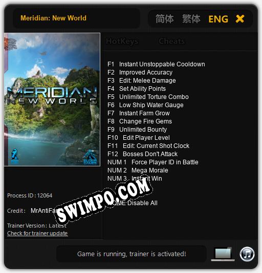 Трейнер для Meridian: New World [v1.0.3]