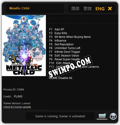 Metallic Child: ТРЕЙНЕР И ЧИТЫ (V1.0.6)