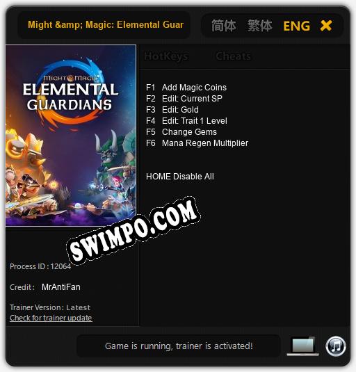 Might & Magic: Elemental Guardians: Трейнер +6 [v1.2]