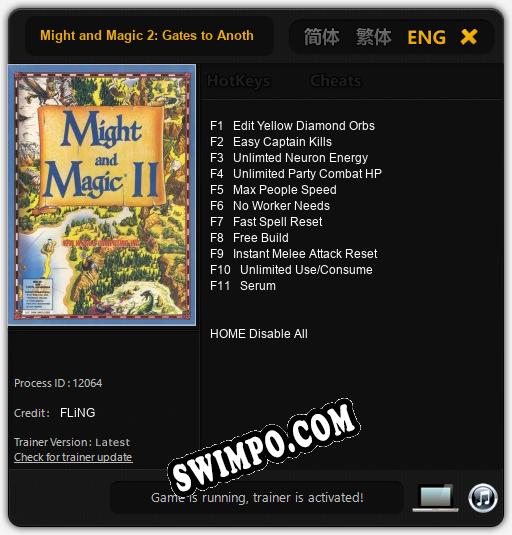 Трейнер для Might and Magic 2: Gates to Another World [v1.0.4]