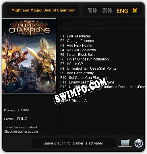 Трейнер для Might and Magic: Duel of Champions [v1.0.3]