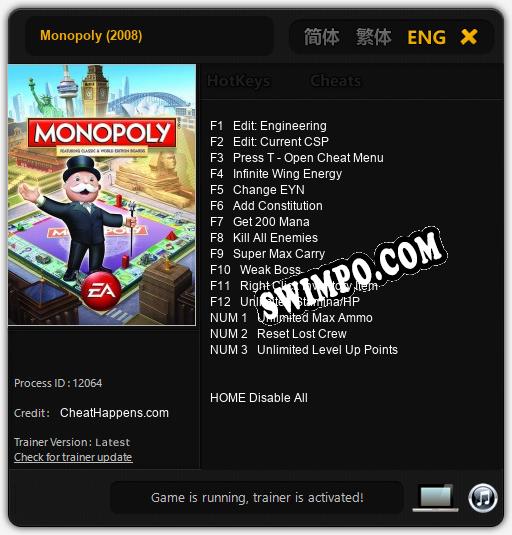 Monopoly (2008): Читы, Трейнер +15 [CheatHappens.com]
