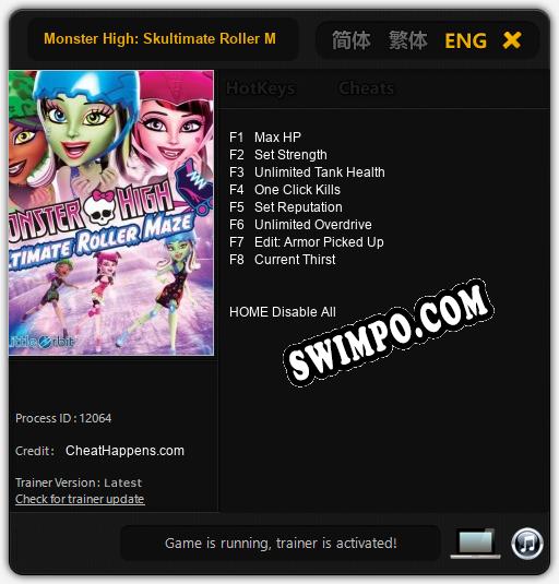 Трейнер для Monster High: Skultimate Roller Maze [v1.0.3]