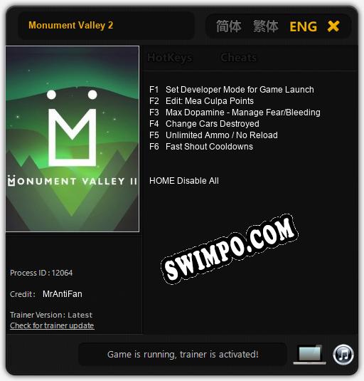 Трейнер для Monument Valley 2 [v1.0.8]