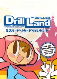 Mr. Driller: Drill Land: ТРЕЙНЕР И ЧИТЫ (V1.0.74)