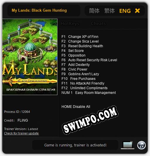 My Lands: Black Gem Hunting: Трейнер +13 [v1.1]